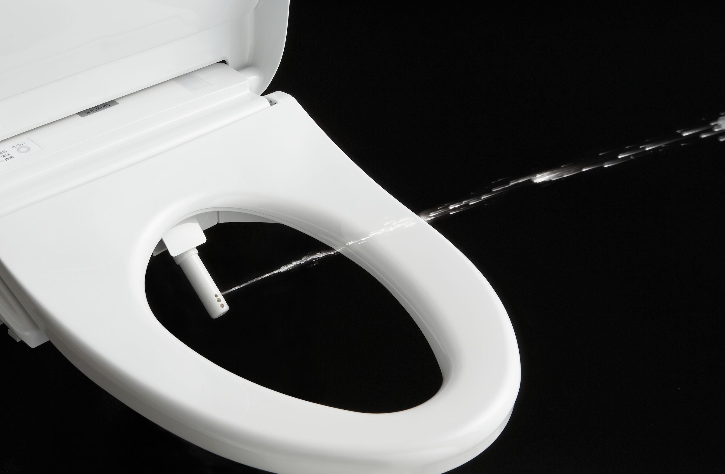 WASHLET VS. WASHLET +: ¿Cual es la diferencia? - ELMEC