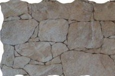 Revestimiento De Ceramica Mate 34X50cm Petra Crema - Bestile Ribassos