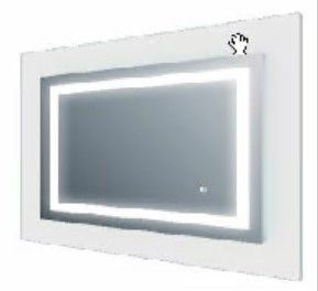 Espejo Rectangular 100X78cm con Luz - Aqualia Drexel